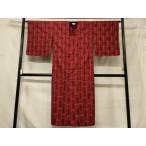  flat мир магазин кимоно # дорога line пальто непромокаемое пальто одиночный .. какой . документ sama длинный длина натуральный шелк замечательная вещь не использовался CABB1432in