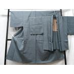  flat мир магазин кимоно # мужчина эпонж ансамбль черепаха .. натуральный шелк замечательная вещь CABB3092xe