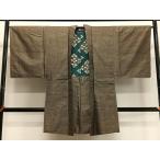  flat мир магазин кимоно # мужчина длина перо тканый подлинный Ooshima эпонж .. натуральный шелк замечательная вещь CABB5230ua