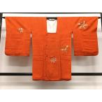  flat мир магазин кимоно # China три большой вышивка . хорошо вышивка дорога line пальто Mai цветок документ серебряный нить натуральный шелк замечательная вещь CABB5253ua