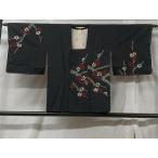  flat мир магазин кимоно # дорога line пальто диафрагмирования ветка цветок документ натуральный шелк замечательная вещь не использовался CABB5376ua