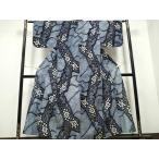  flat мир магазин кимоно * лето предмет юката иметь сосна . море диафрагмирования гонки цветок документ sama хлопок замечательная вещь CABB6457ng