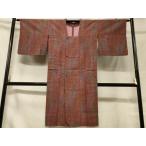  flat мир магазин кимоно # дорога line пальто . документ .. окраска длинный длина натуральный шелк замечательная вещь не использовался CABB8123in