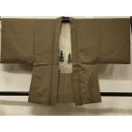  flat мир магазин кимоно # мужчина перо тканый . после сажа бамбук цвет натуральный шелк замечательная вещь CABB8167in