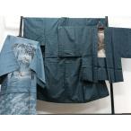  flat мир магазин кимоно # мужчина шелковый креп ансамбль * длинное нижнее кимоно комплект 100 черепаха . общий .... бамбук натуральный шелк замечательная вещь CABB9161xe