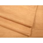 ショッピング着物 平和屋着物●紅花紬　米沢　霞文　赤朽葉色　正絹　逸品　CABC2044ut