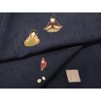 平和屋着物●十日町 名門青柳謹製　赤城紬　十五夜兎　百人一首　成り物　正絹　逸品　CABC2381ut