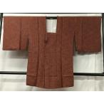  flat мир магазин кимоно # дорога line пальто . документ длинный длина .... производства натуральный шелк замечательная вещь CABC2801ua