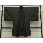  flat мир магазин кимоно # мужчина длина перо тканый одиночный . чёрный . есть натуральный шелк замечательная вещь CABC2921ua