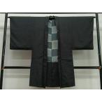  flat мир магазин кимоно # мужчина длина перо тканый чёрный цвет натуральный шелк замечательная вещь CABC2930ua