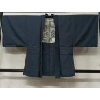  flat мир магазин кимоно # мужчина подлинный Ooshima эпонж 100 черепаха . общий .. натуральный шелк замечательная вещь CABC2991ua