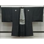  flat мир магазин кимоно - мужчина длина перо тканый чёрный . есть перо обратная сторона : лодка натуральный шелк замечательная вещь CABC3168ua