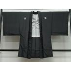  flat мир магазин кимоно # мужчина длина перо тканый перо обратная сторона :. гора документ натуральный шелк замечательная вещь CABC3179ua