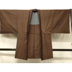  flat мир магазин кимоно # мужчина длина перо тканый .. рисунок натуральный шелк замечательная вещь CABC4931in