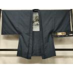  flat мир магазин кимоно # мужчина подлинный Ooshima эпонж перо тканый 100 черепаха . общий .. доказательство бумага имеется натуральный шелк замечательная вещь CABC5021in