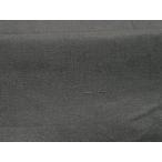  flat мир магазин кимоно # мужчина эпонж коричневый натуральный шелк замечательная вещь CABC7315xe