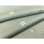  flat мир магазин кимоно * мужчина мелкий рисунок Mai Sakura туловище вытащенный покрой ... кимоно CABC9826vp