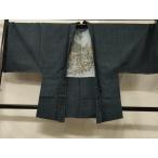  flat мир магазин кимоно # мужчина перо тканый эпонж земля . документ индиго металлический цвет натуральный шелк замечательная вещь не использовался CABD1244in