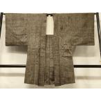  flat мир магазин кимоно # мужчина длина перо тканый . документ натуральный шелк замечательная вещь CABD1273in