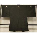  flat мир магазин кимоно # мужчина длина перо тканый чёрный . имеется эпонж земля натуральный шелк замечательная вещь CABD1329in