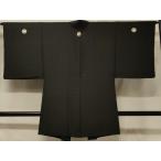  flat мир магазин кимоно # мужчина длина перо тканый чёрный . имеется натуральный шелк замечательная вещь CABD1331in