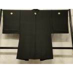  flat мир магазин кимоно # мужчина длина перо тканый чёрный . имеется натуральный шелк замечательная вещь CABD1332in