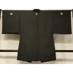  flat мир магазин кимоно # мужчина длина перо тканый чёрный . имеется натуральный шелк замечательная вещь CABD1337in