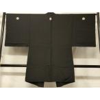  flat мир магазин кимоно # мужчина длина перо тканый чёрный . имеется натуральный шелк замечательная вещь CABD1340in