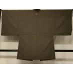  flat мир магазин кимоно # мужчина длина перо тканый эпонж земля индиго . чай цвет натуральный шелк замечательная вещь CABD1341in