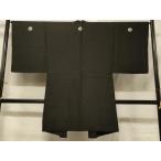  flat мир магазин кимоно # мужчина длина перо тканый чёрный . имеется натуральный шелк замечательная вещь CABD1351in