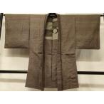  flat мир магазин кимоно # мужчина подлинный Ooshima эпонж длина перо тканый .. рисунок натуральный шелк замечательная вещь CABD1355in