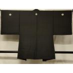  flat мир магазин кимоно # мужчина перо тканый чёрный . имеется натуральный шелк замечательная вещь не использовался CABD1356in