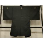  flat мир магазин кимоно # мужчина длина перо тканый чёрный . имеется натуральный шелк замечательная вещь CABD1360in