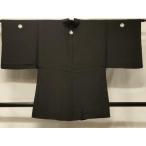  flat мир магазин кимоно # мужчина перо тканый чёрный . имеется натуральный шелк замечательная вещь CABD1369in