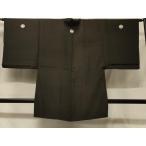  flat мир магазин кимоно # мужчина длина перо тканый чёрный . имеется натуральный шелк замечательная вещь CABD1372in