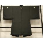  flat мир магазин кимоно # мужчина длина перо тканый чёрный . имеется натуральный шелк замечательная вещь CABD1373in