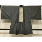  flat мир магазин кимоно # мужчина подлинный Ooshima эпонж перо тканый 100 черепаха . общий ... край имеется натуральный шелк замечательная вещь CABD1402in