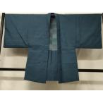  flat мир магазин кимоно # мужчина подлинный Ooshima эпонж перо тканый .. рисунок натуральный шелк замечательная вещь CABD1403in