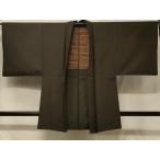  flat мир магазин кимоно # мужчина перо тканый .. рисунок натуральный шелк замечательная вещь CABD1408in