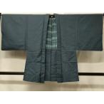  flat мир магазин кимоно # мужчина перо тканый шелковый креп земля 110 черепаха . общий .. натуральный шелк замечательная вещь CABD1433in