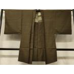  flat мир магазин кимоно # мужчина длина перо тканый эпонж земля .. рисунок натуральный шелк замечательная вещь CABD1442in