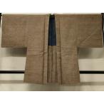  flat мир магазин кимоно # мужчина перо тканый эпонж земля одиночный .. документ натуральный шелк замечательная вещь не использовался CABD1449in