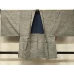  flat мир магазин кимоно # мужчина перо тканый эпонж земля одиночный .. документ натуральный шелк замечательная вещь не использовался CABD1451in