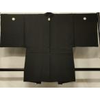  flat мир магазин кимоно # мужчина длина перо тканый чёрный . имеется натуральный шелк замечательная вещь CABD1494in