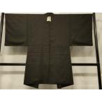  flat мир магазин кимоно # мужчина длина перо тканый чёрный . имеется натуральный шелк замечательная вещь не использовался CABD1495in