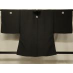  flat мир магазин кимоно # мужчина перо тканый чёрный . имеется натуральный шелк замечательная вещь CABD1497in