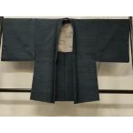  flat мир магазин кимоно # мужчина перо тканый эпонж земля . документ индиго металлический цвет натуральный шелк замечательная вещь CABD1498in