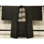  flat мир магазин кимоно # мужчина длина перо тканый эпонж земля чёрный земля натуральный шелк замечательная вещь CABD1499in