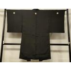  flat мир магазин кимоно # мужчина длина перо тканый чёрный . имеется натуральный шелк замечательная вещь CABD1513in