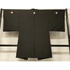  flat мир магазин кимоно # мужчина длина перо тканый чёрный . имеется натуральный шелк замечательная вещь CABD1520in